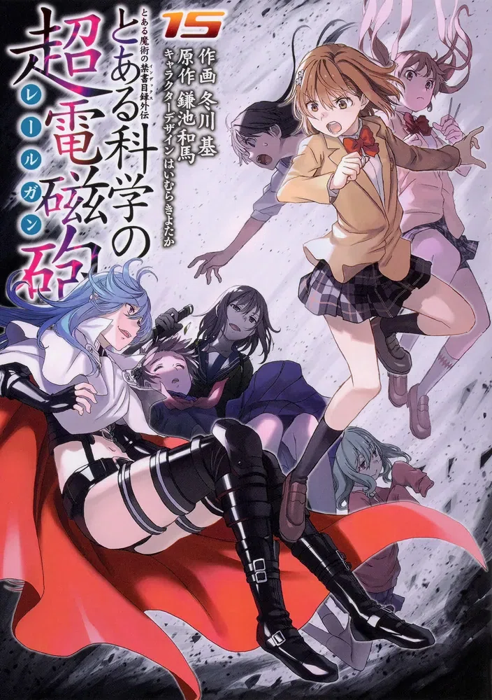 19年続いたスピンオフ漫画に圧倒的感謝を伝えたい！｜スー