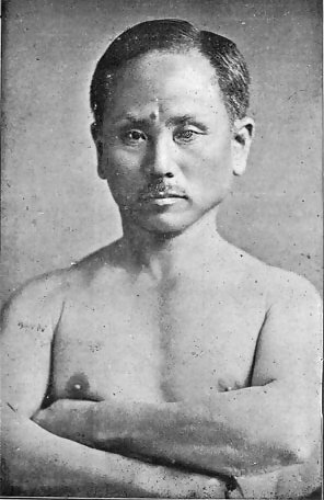 船越義珍(Funakoshi Gichin, 1868 - 1957)の写真