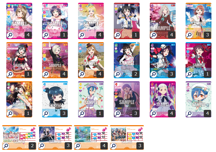 ラブカ】LoveLive! Masters Tournament春選抜2026【ポイントシステム