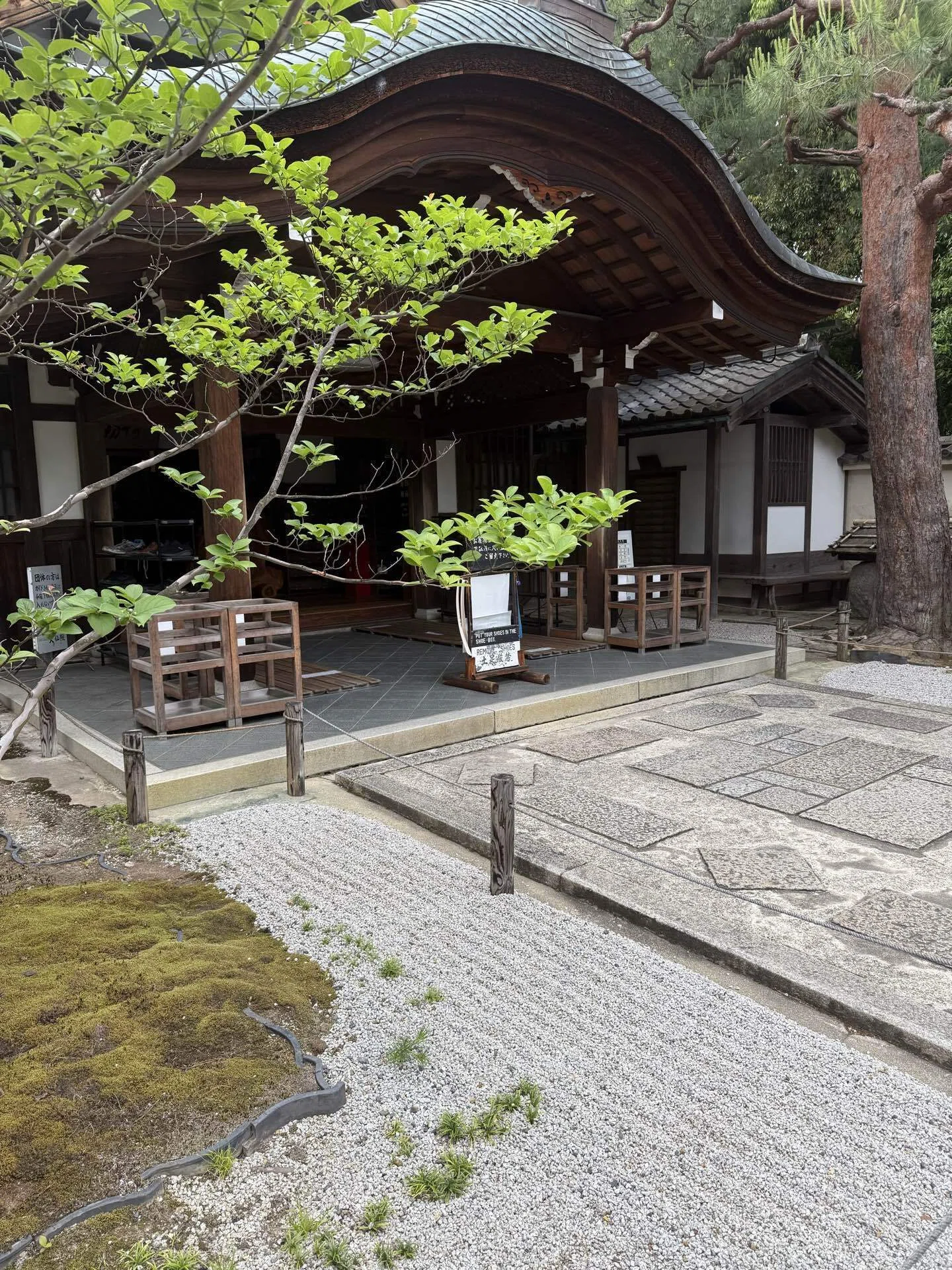 白川石庭伽藍 白川石の庭伽藍 | 洛西ガーデン｜京都｜坪庭から 大規模
