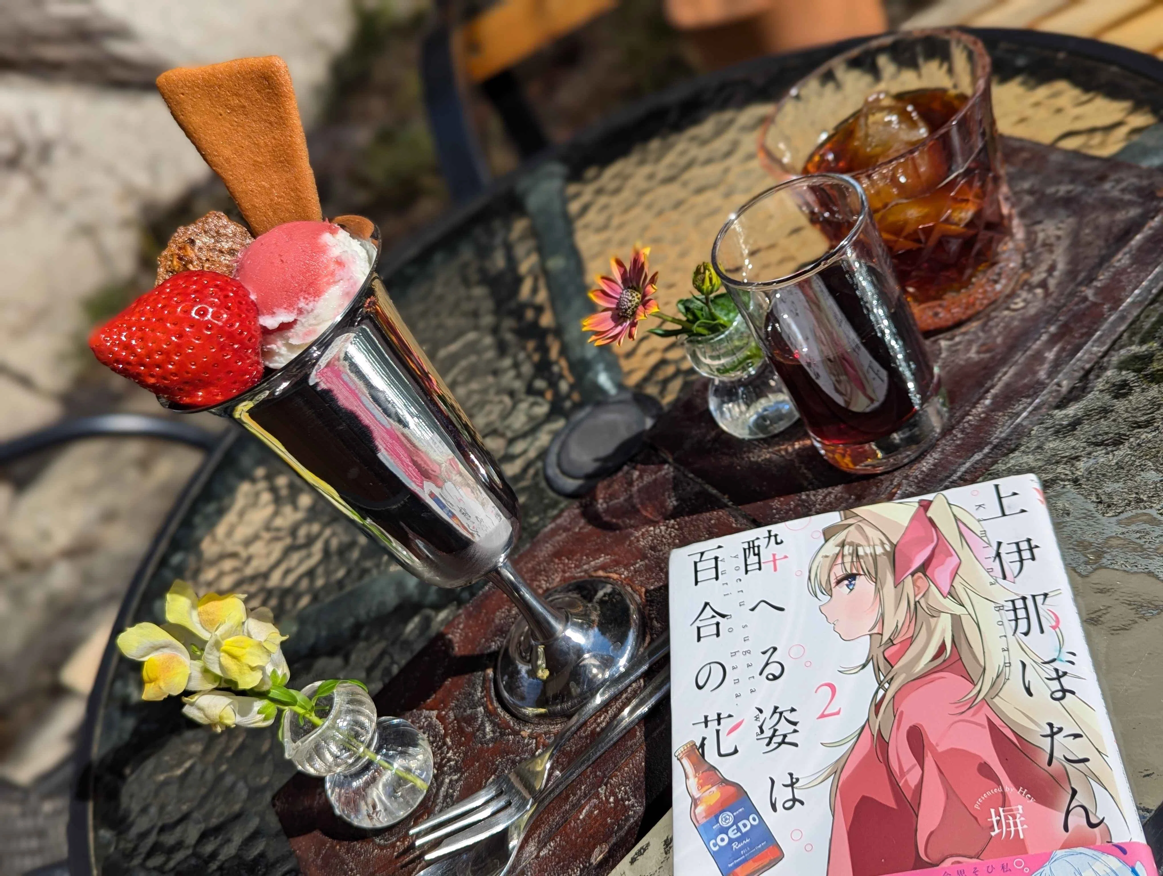 上伊那ぼたん、酔へる姿は百合の花』聖地巡礼旅行の足跡 in 秩父 その