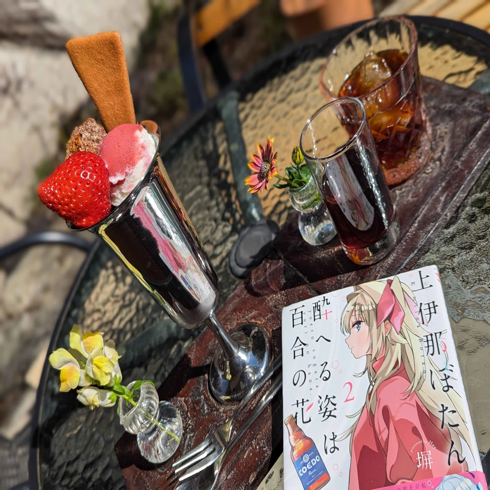 上伊那ぼたん、酔へる姿は百合の花』聖地巡礼旅行の足跡 in 秩父 その 