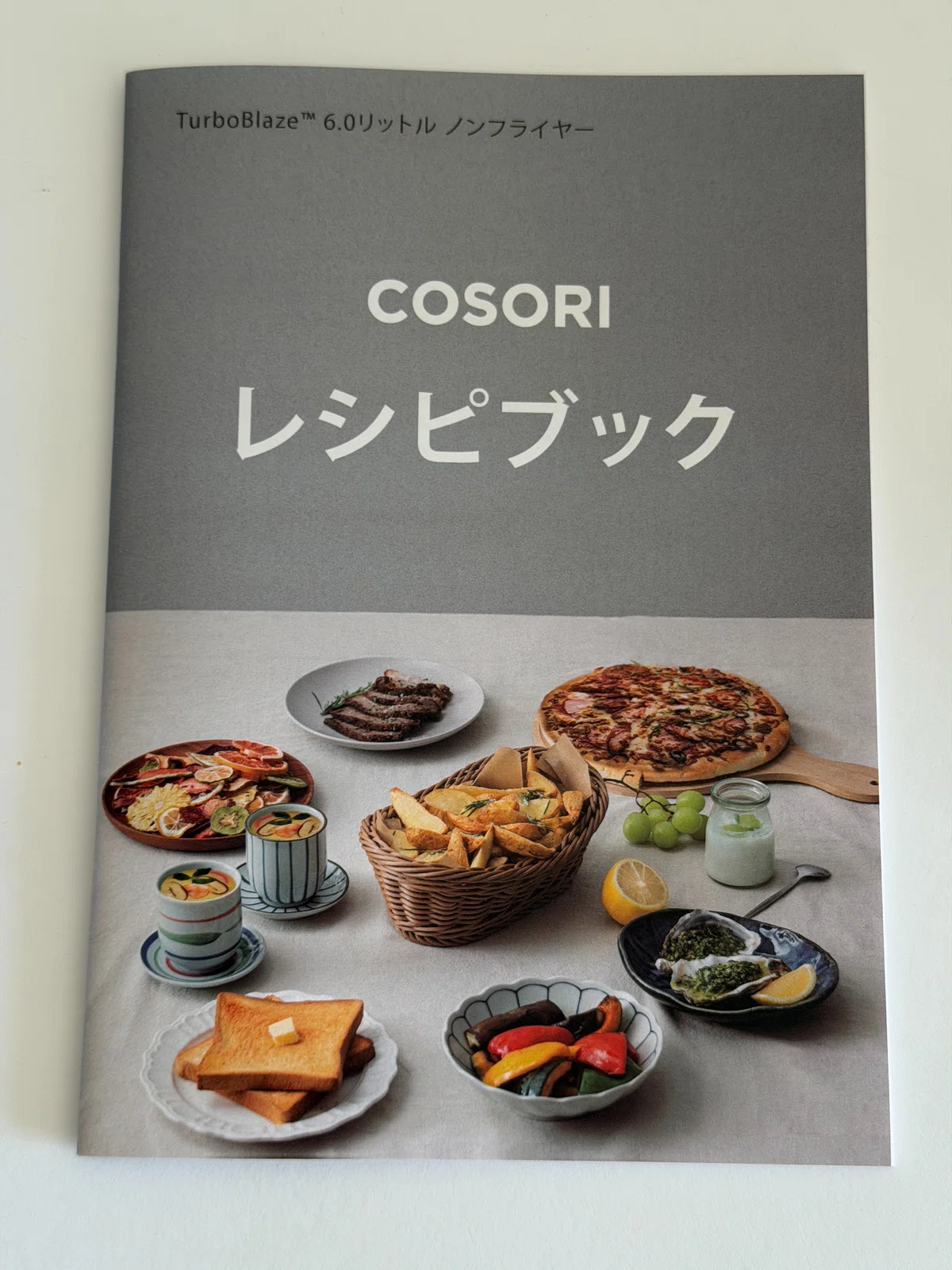 COSORI ノンフライヤー 6Lモデル(CAF-DC601) 付属のレシピブック