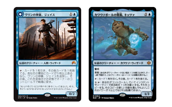 EDH】スカラベの拳、ハシャトン｜松平