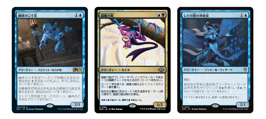 EDH】スカラベの拳、ハシャトン｜松平