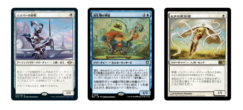 EDH】スカラベの拳、ハシャトン｜松平
