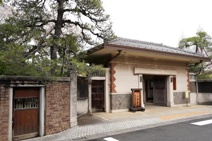 近代和風建築の粋 ー 葛飾区山本亭を訪ねモダンとクラシックの
