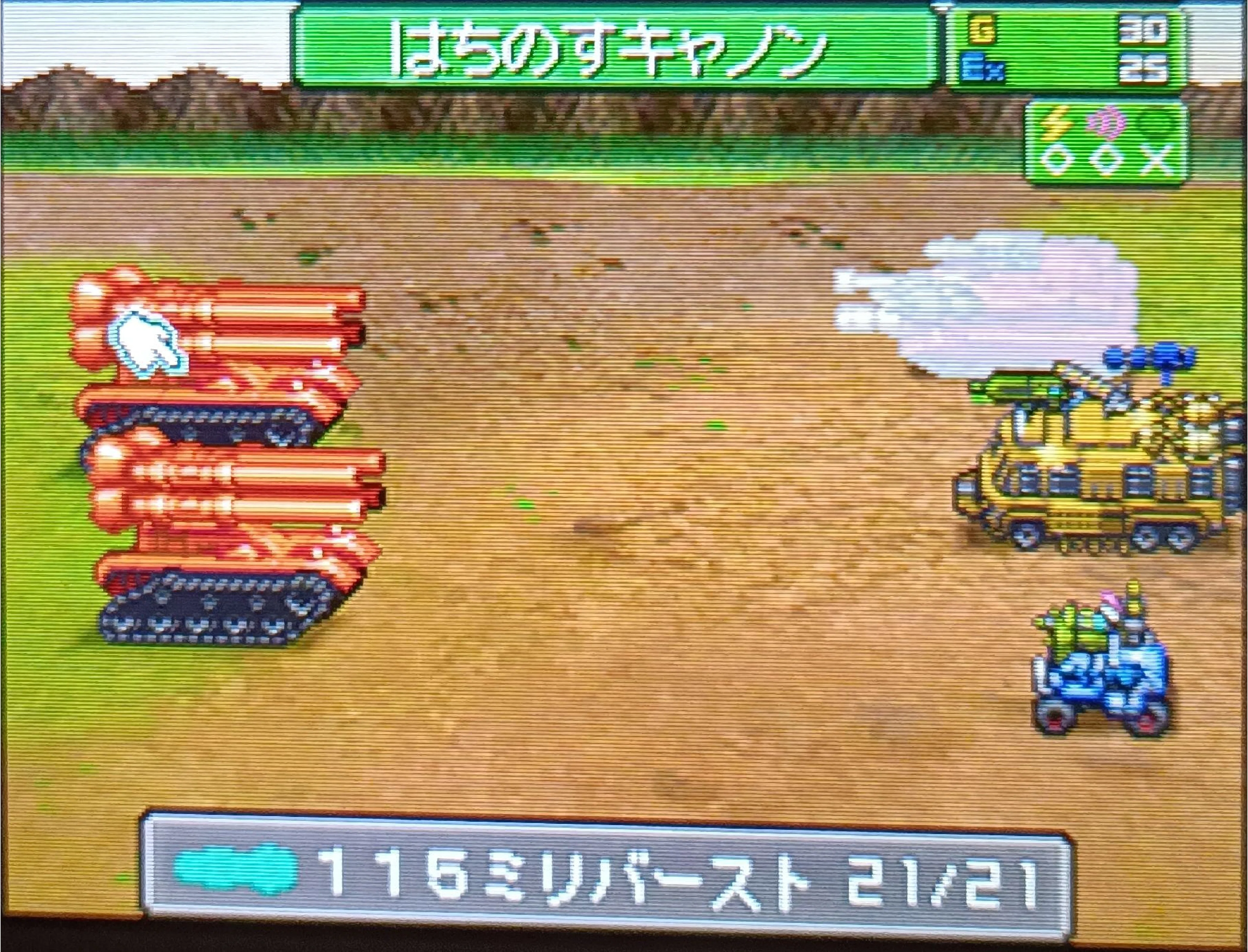 私を構成する9つのゲーム⑨メタルマックス2：リローデッド｜Mz-NkII