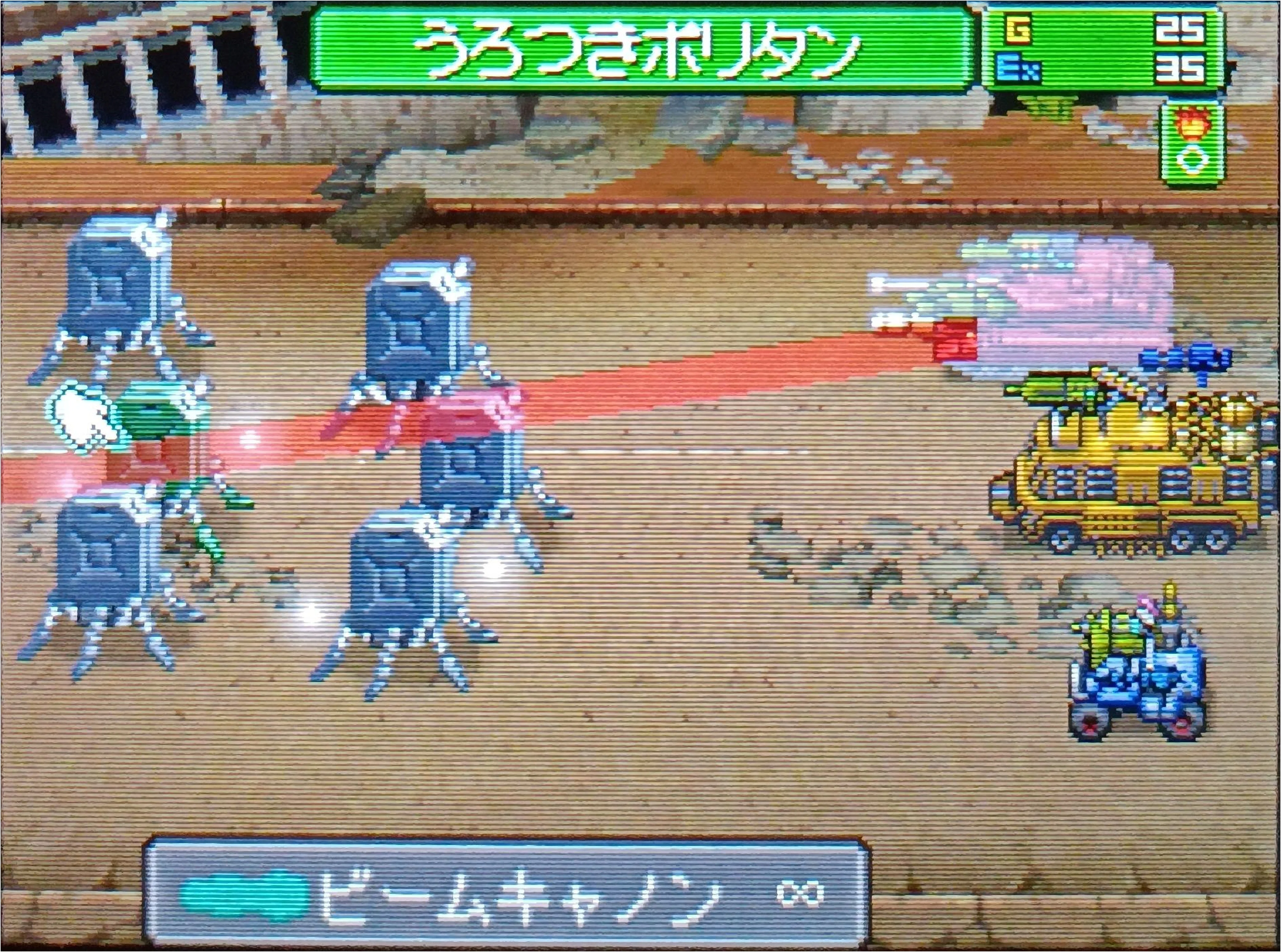 私を構成する9つのゲーム⑨メタルマックス2：リローデッド｜Mz-NkII