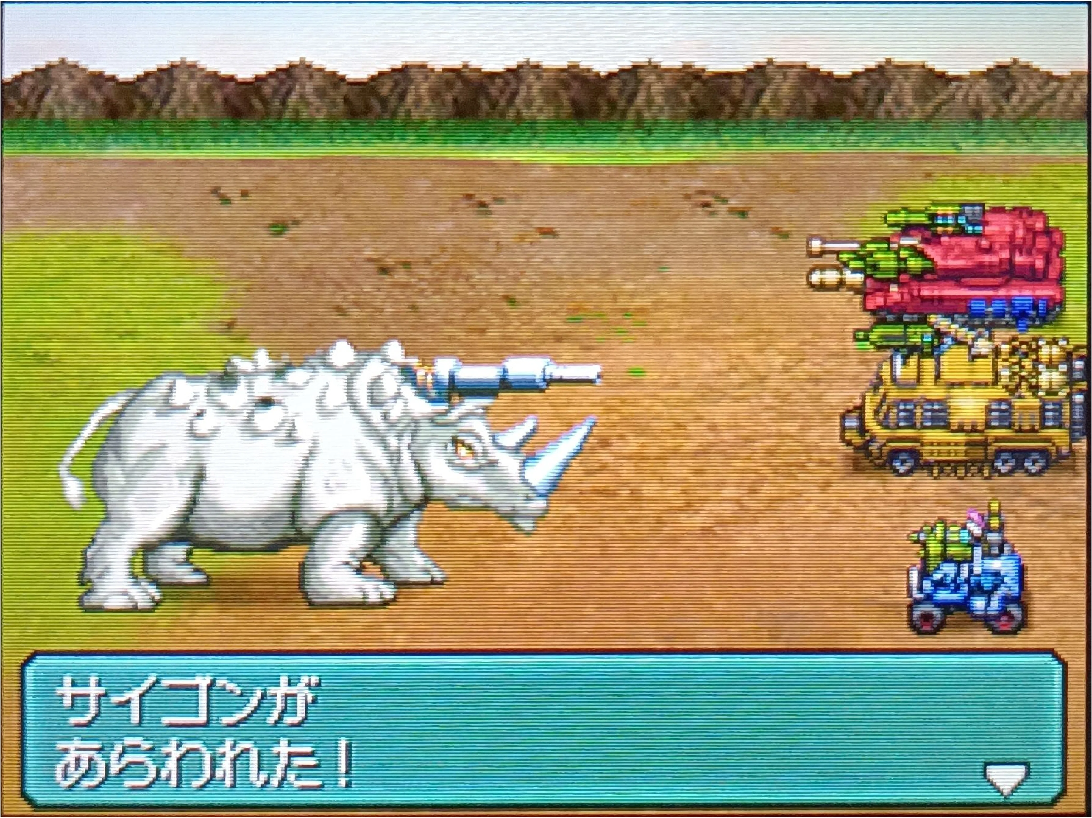 私を構成する9つのゲーム⑨メタルマックス2：リローデッド｜Mz-NkII