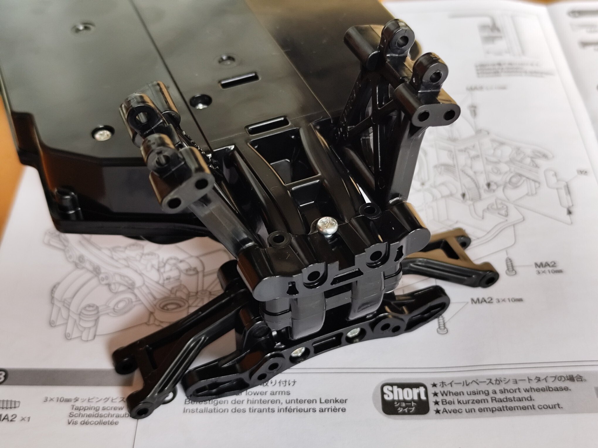 ラジコン部品 ラジコン#2「タミヤ 1/10RC トヨタ セリカ GT-FOUR」足回りを作る｜かめた