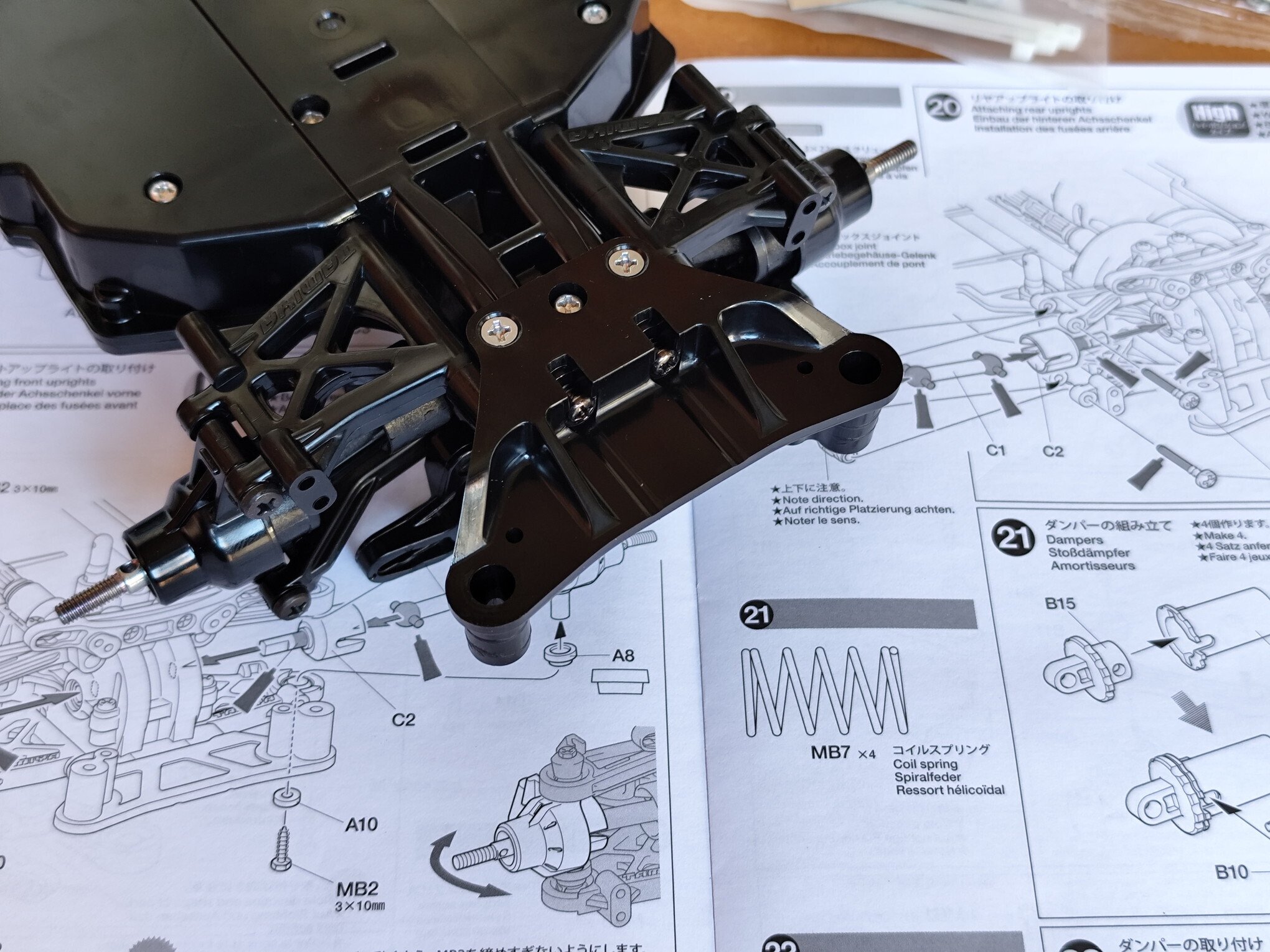 ラジコン#2「タミヤ 1/10RC トヨタ セリカ GT-FOUR」足回りを作る｜かめた