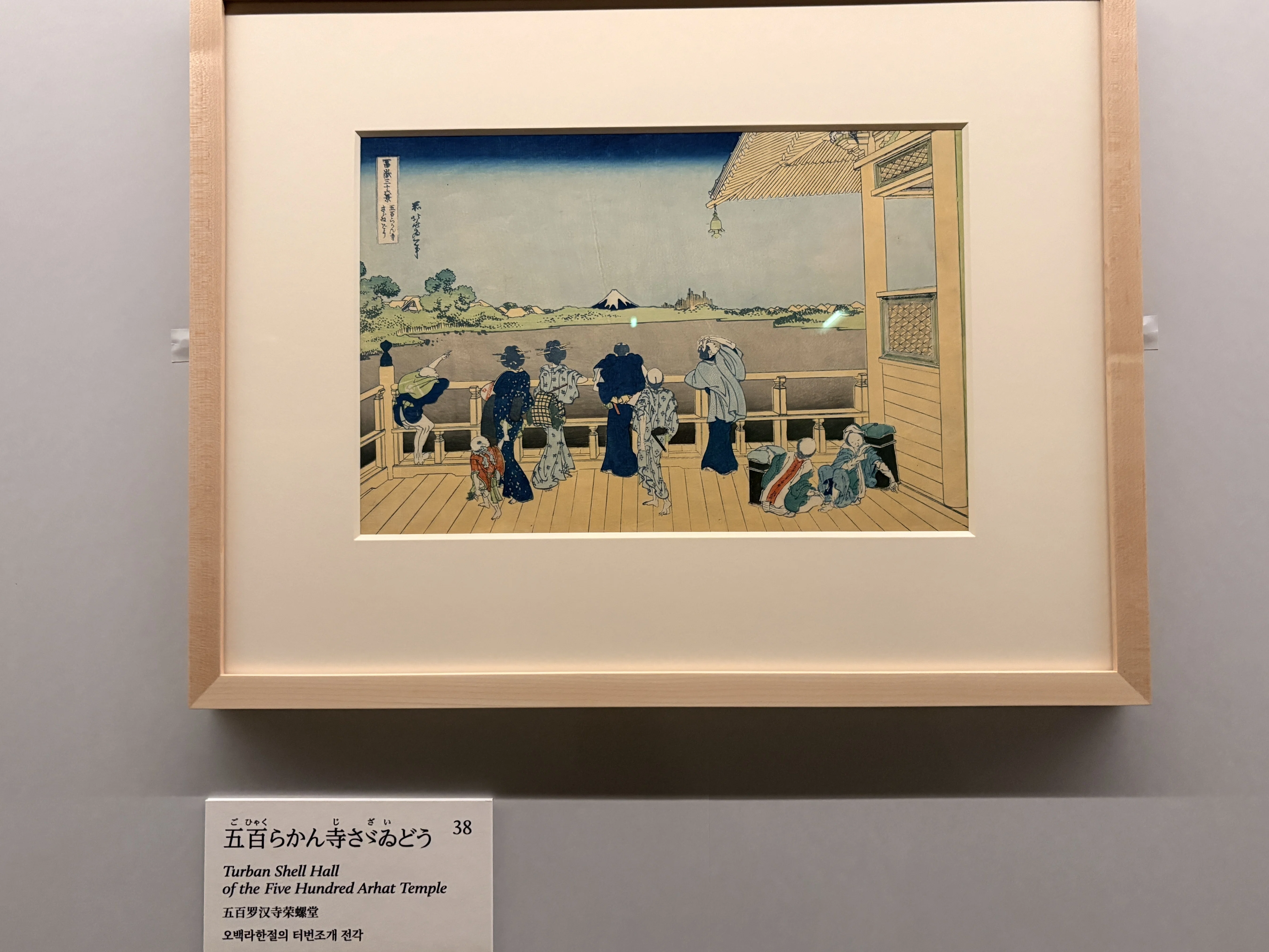 チュルリョーニス展内なる星図/国立西洋美術館｜J_koyanagi