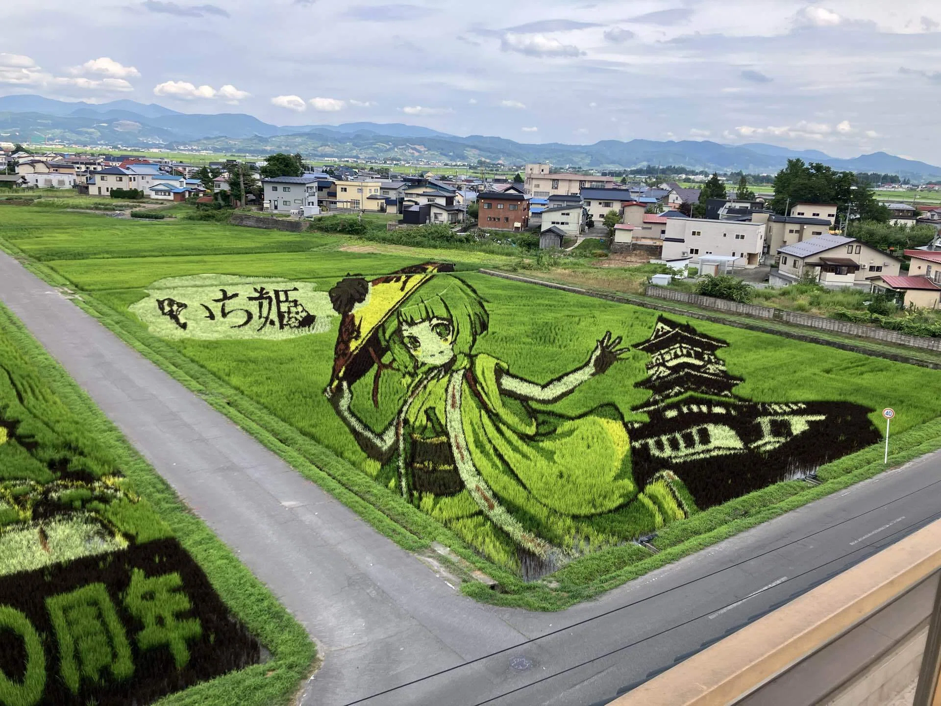 青森#22】田舎館村 田んぼアート｜Yugo