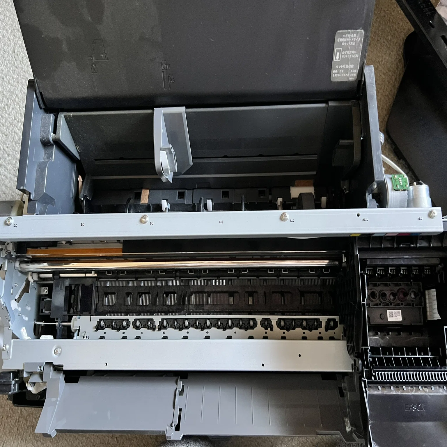 EPSON PM-G4500 のインクカートリッジボックスが動かなくなった｜SAN Fan