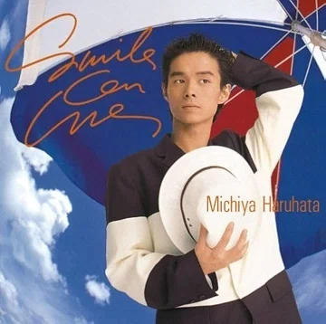 春畑道哉「Smile On Me」(1989)｜音楽の杜