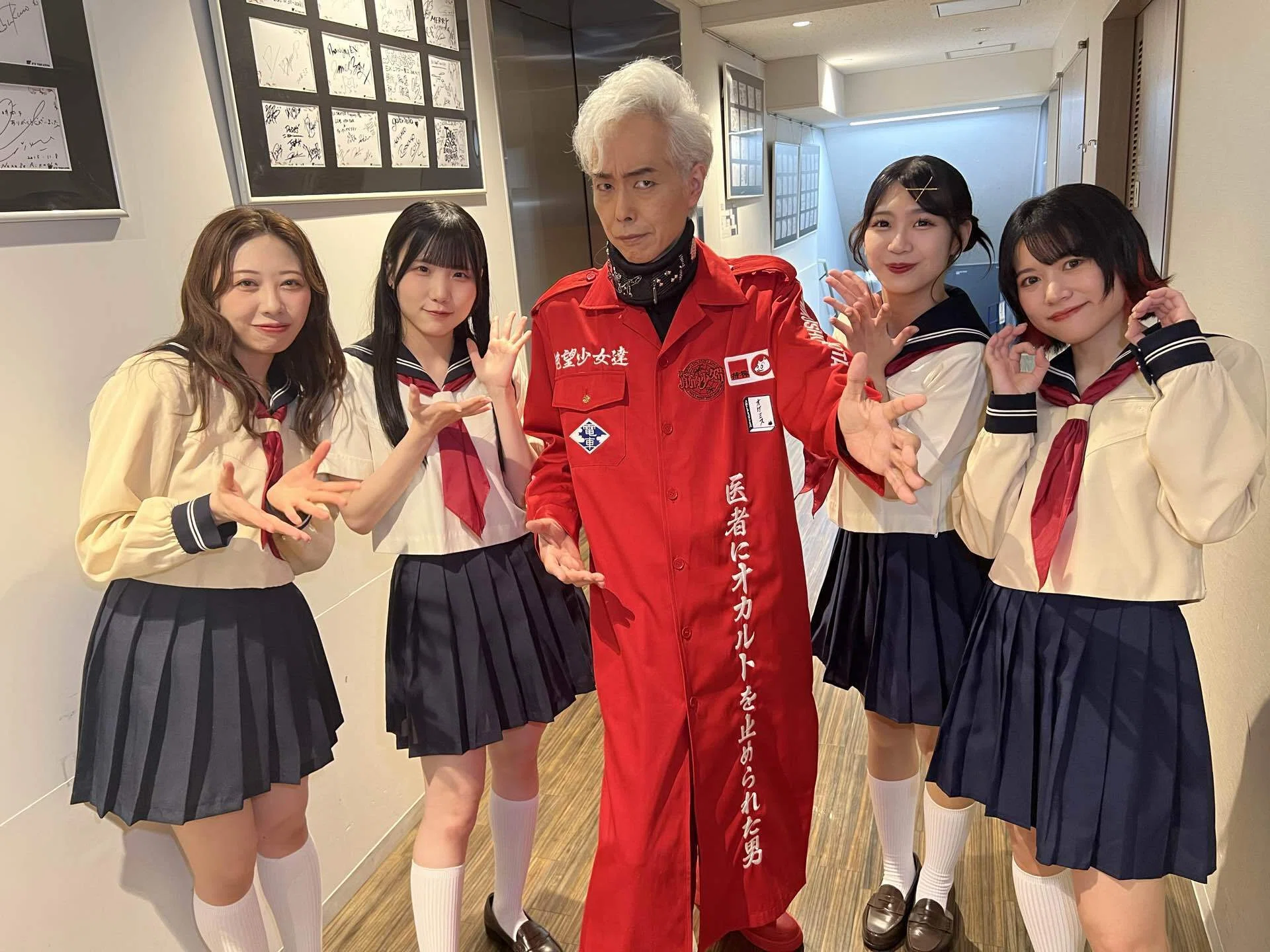 大還暦祭 六本木EXシアター ありがとうございました。｜大槻ケンヂ