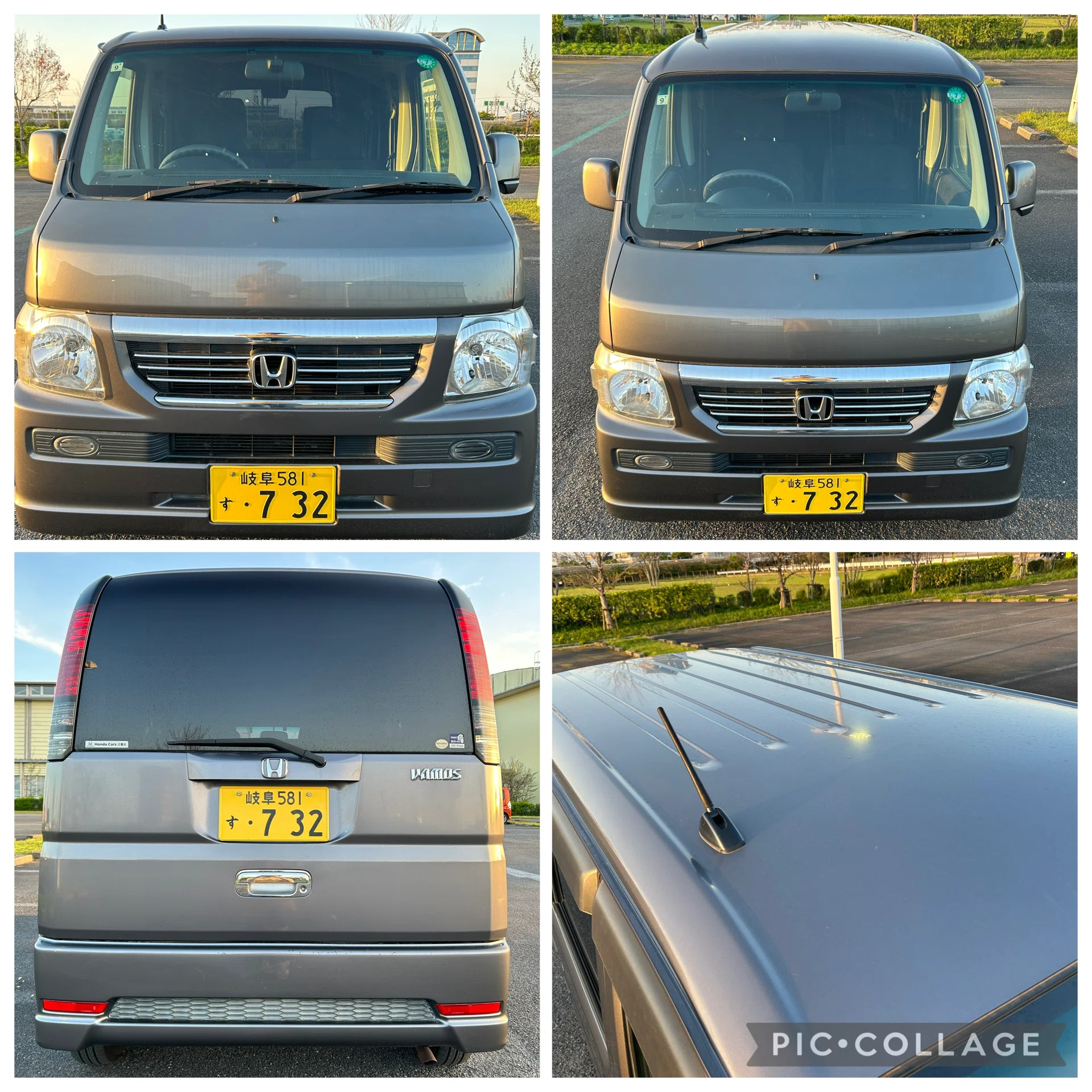 バモス ホンダ バモス23年目の車検（ホンダ - バモス・HM1⁄2⁄3⁄4 Lの 