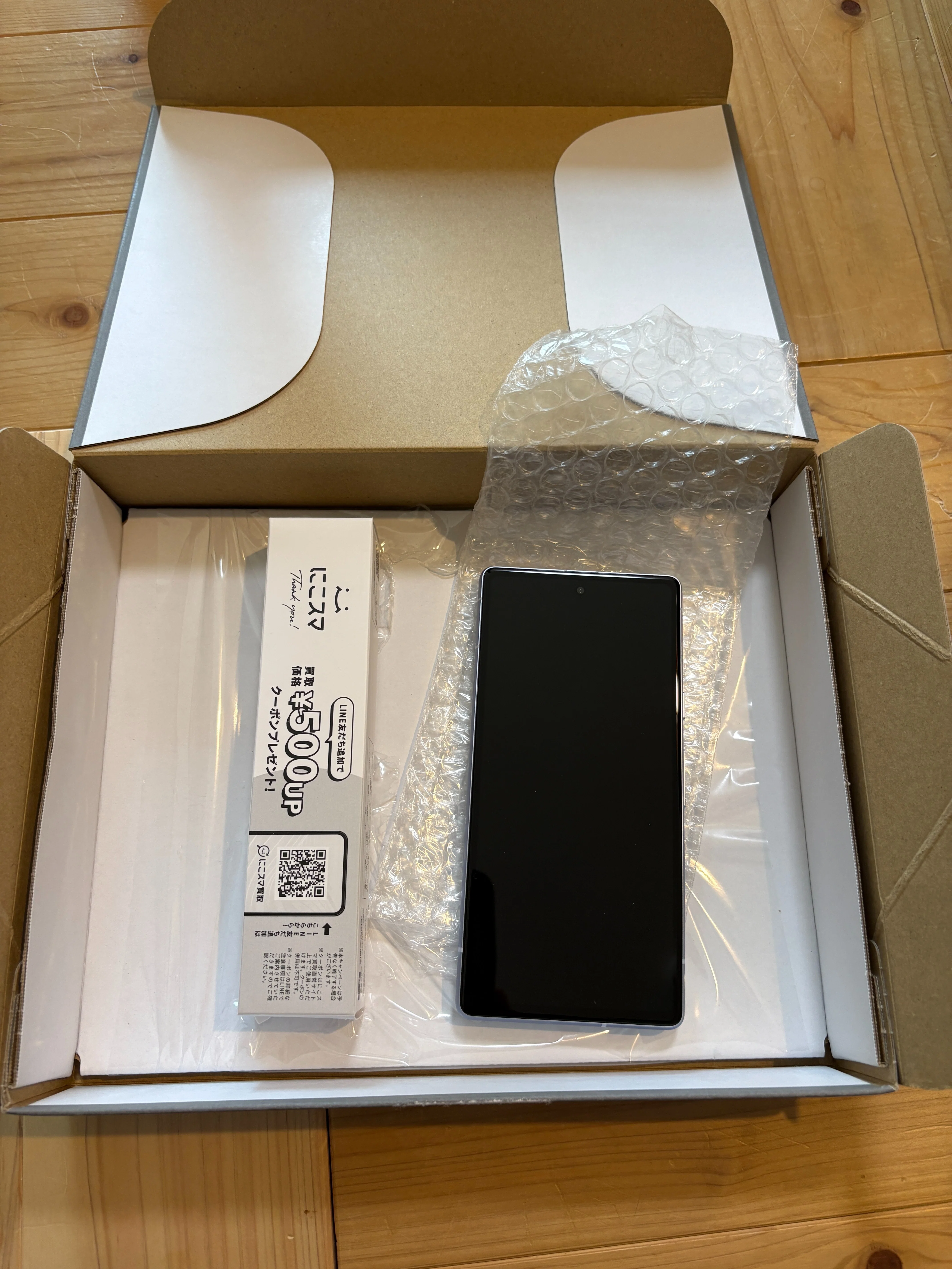 開発用に中古スマホを買ったら、新品と見分けがつかなかった話｜たけるDX