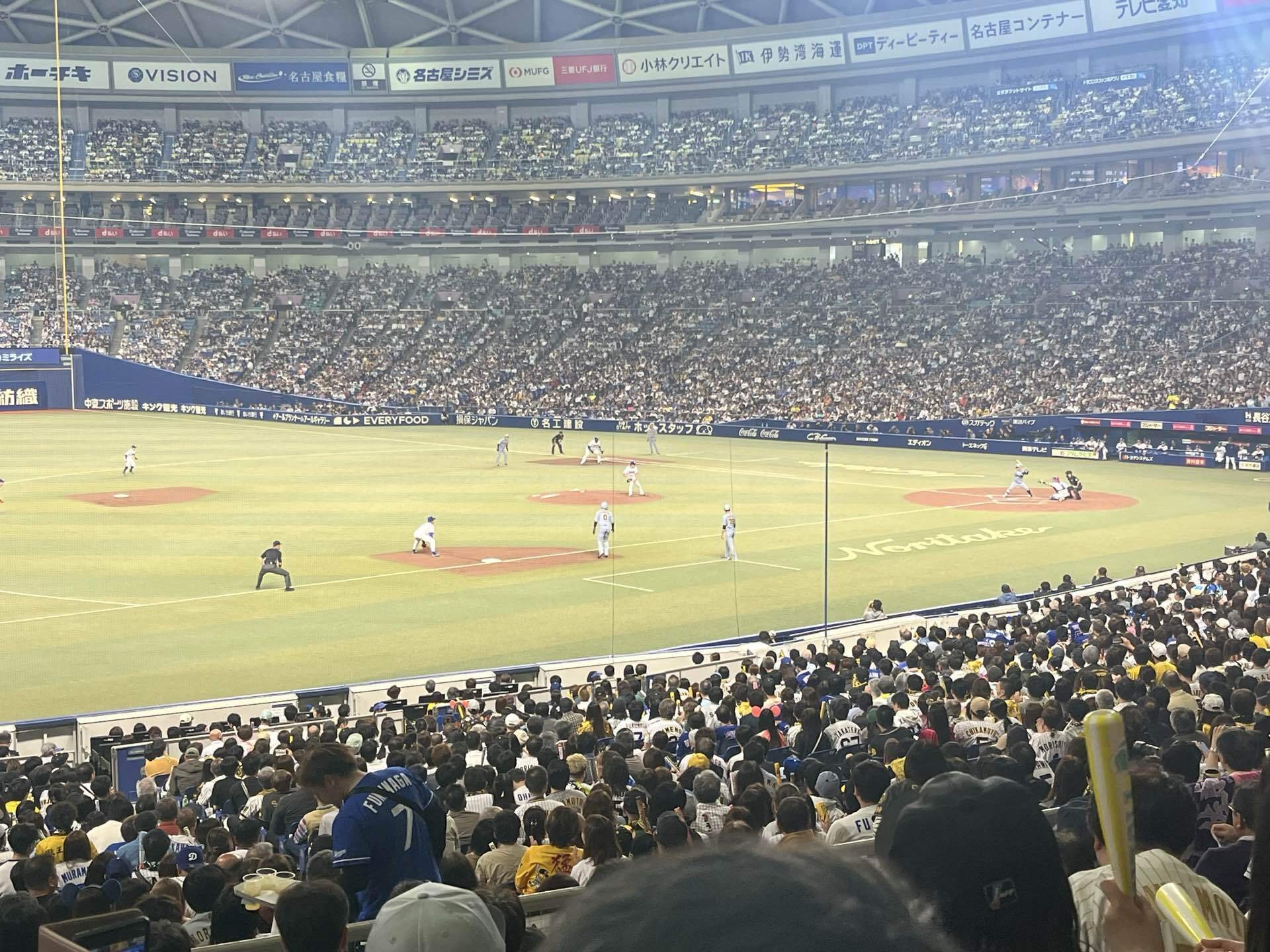 名古屋ドーム中日 阪神 8月14 中日・ホームランウイングのスポンサー決定、ライト側が「名古屋鉄道