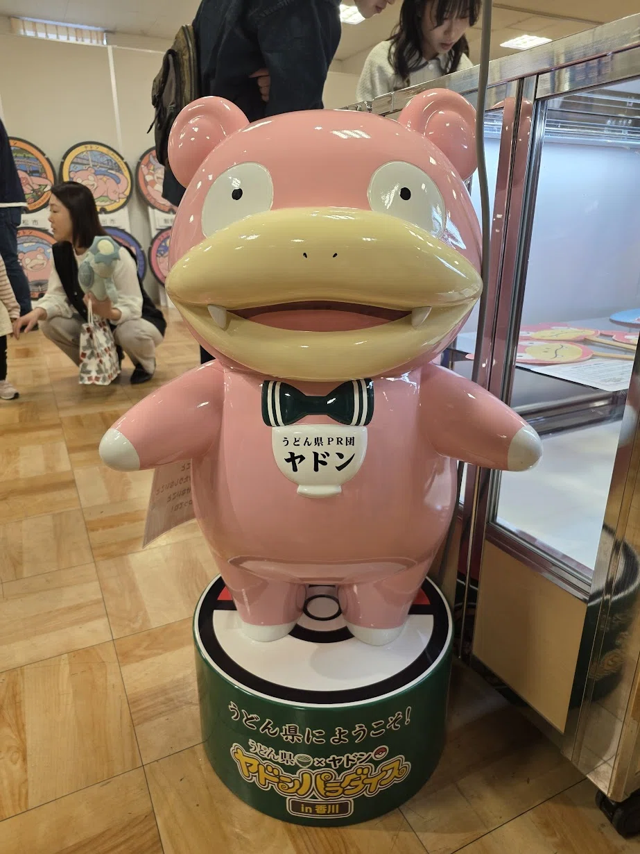 ポケモンローカルActs物産展に行ってきた！ヤドンパラダイスを満喫