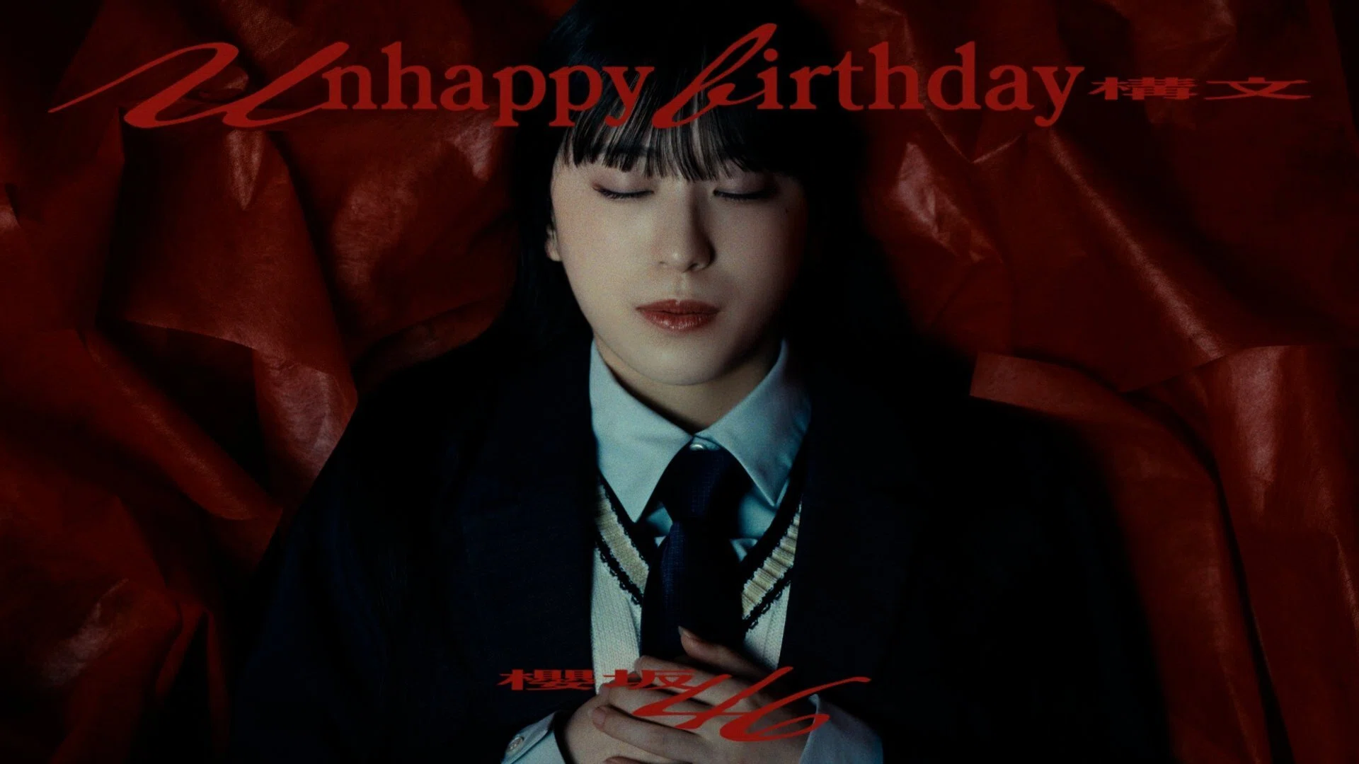 始まり」を「終わり」に置く美しさ──櫻坂46 5thアニラで確信した