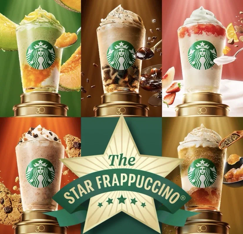 RTA】スターバックス｢THE スター フラペチーノ｣5種を最速コンプリート