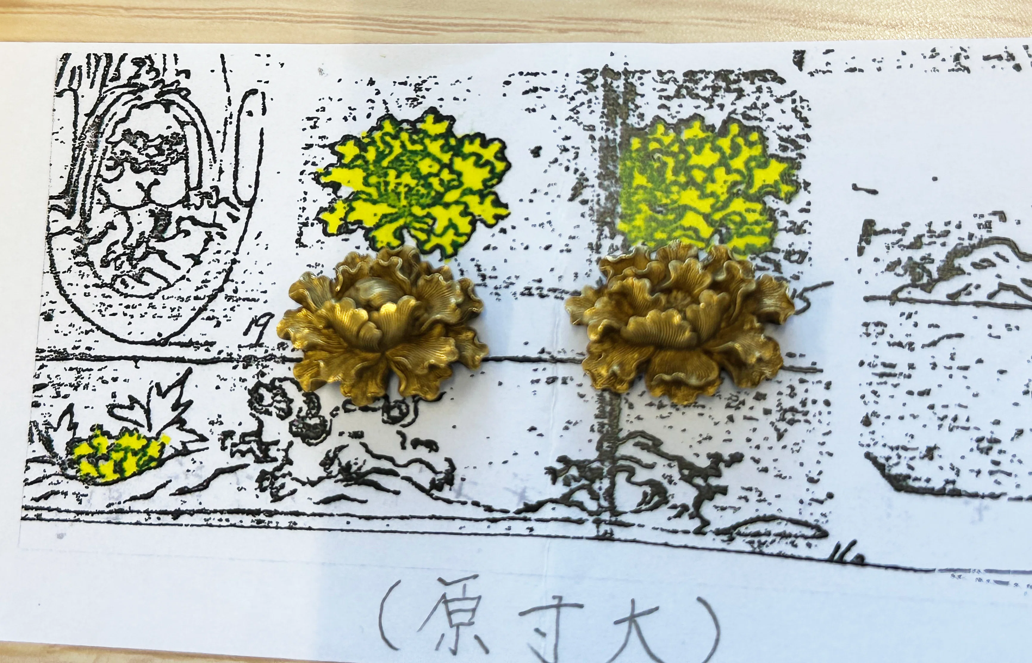 元廣 一輪牡丹目貫② 横谷宗珉の一輪牡丹目貫との比較｜刀箱師の日本刀
