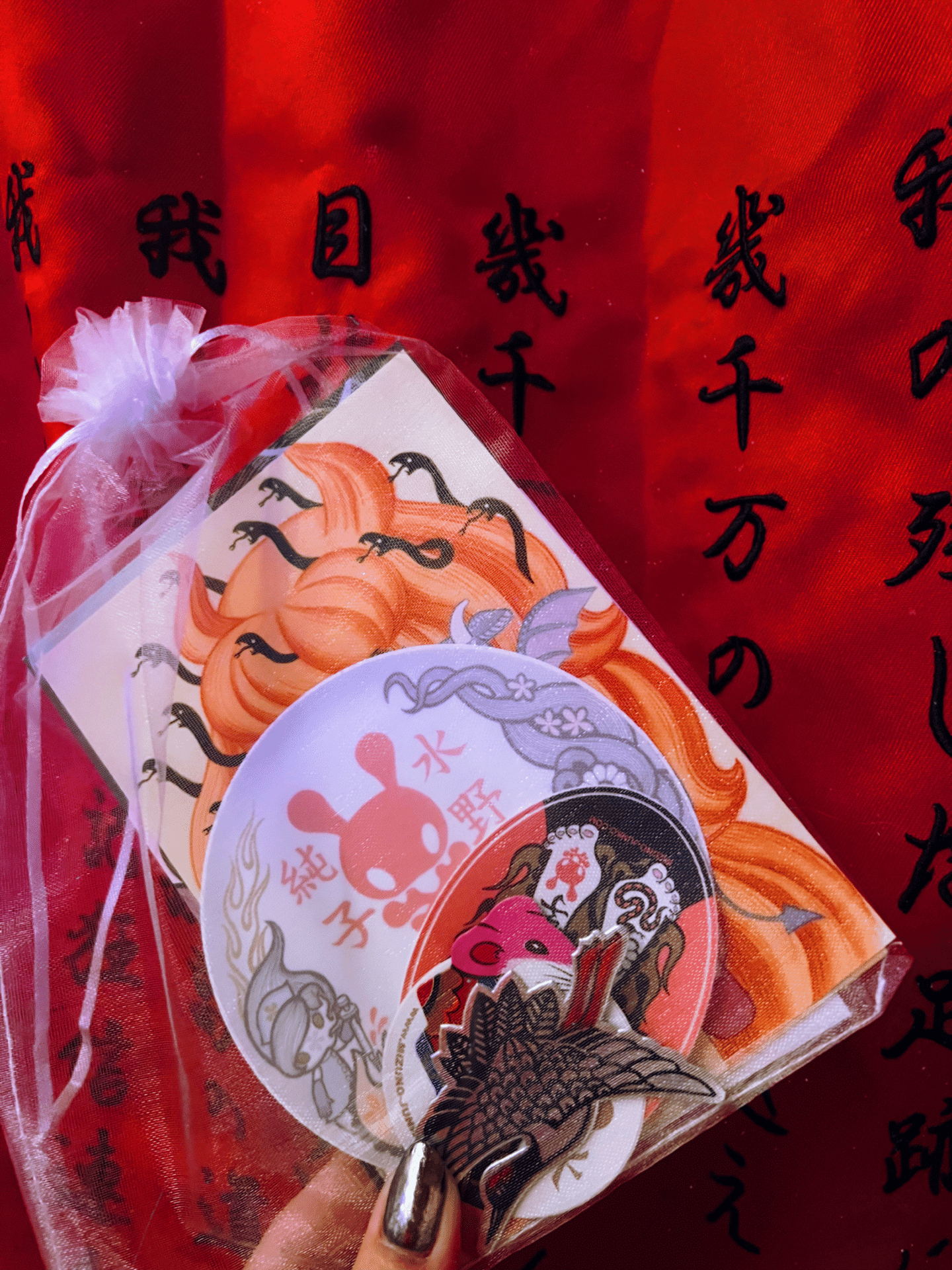 水野純子と遊ぼう！2026 in 大道芸術館｜お皿くんのジパング奇譚