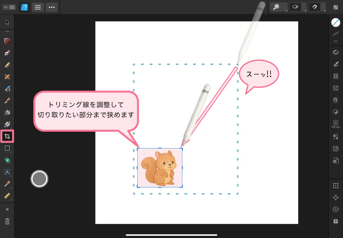[No. 22] Introduction to Affinity Designer 2 (iPad) for Beginners ...