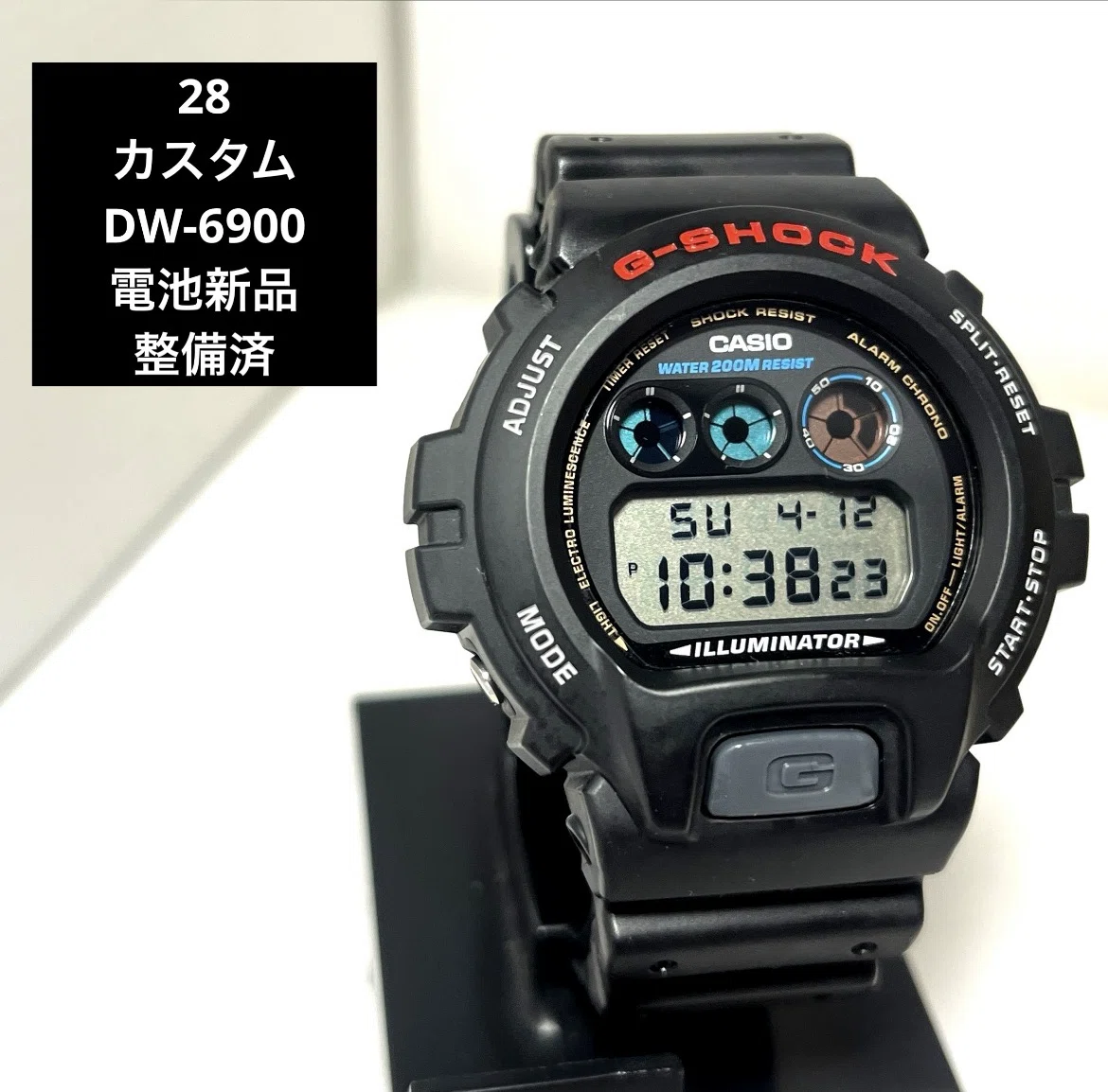 実用重視の大人レビュー】G-SHOCK DW-6900 “三つ目” が、一生モノの