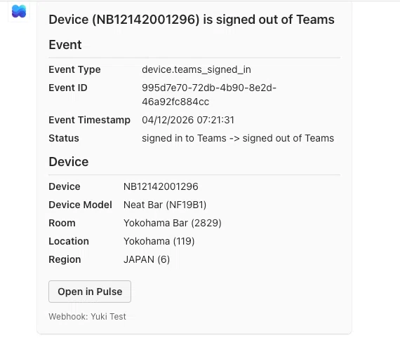 Neat Pulse Alert & Events 入門 第1回 - Microsoft Teams で会議室