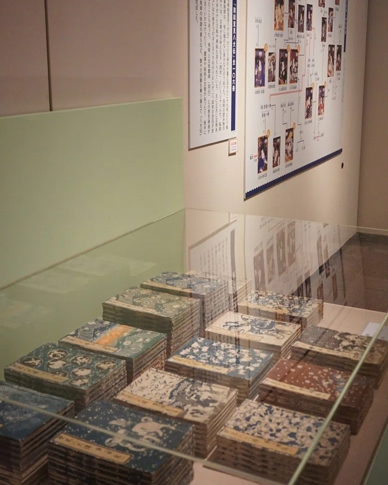 山梨県立文学館】企画展「ベストセラー誕生！『南総里見八犬伝』の世界
