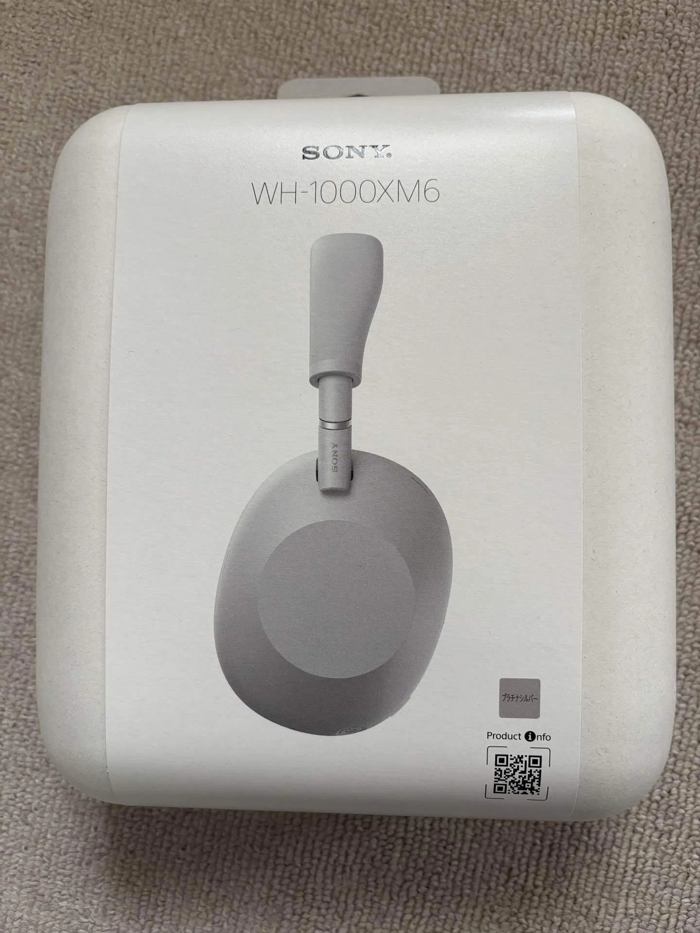 ワイヤレスヘッドホン：WH-1000XM3 → WH-1000XM6へ買い替え｜にしし