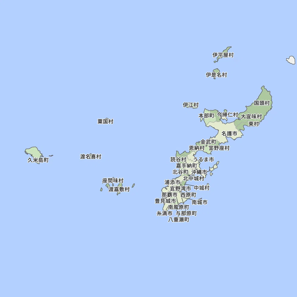 老後の沖縄移住の魅力と現実