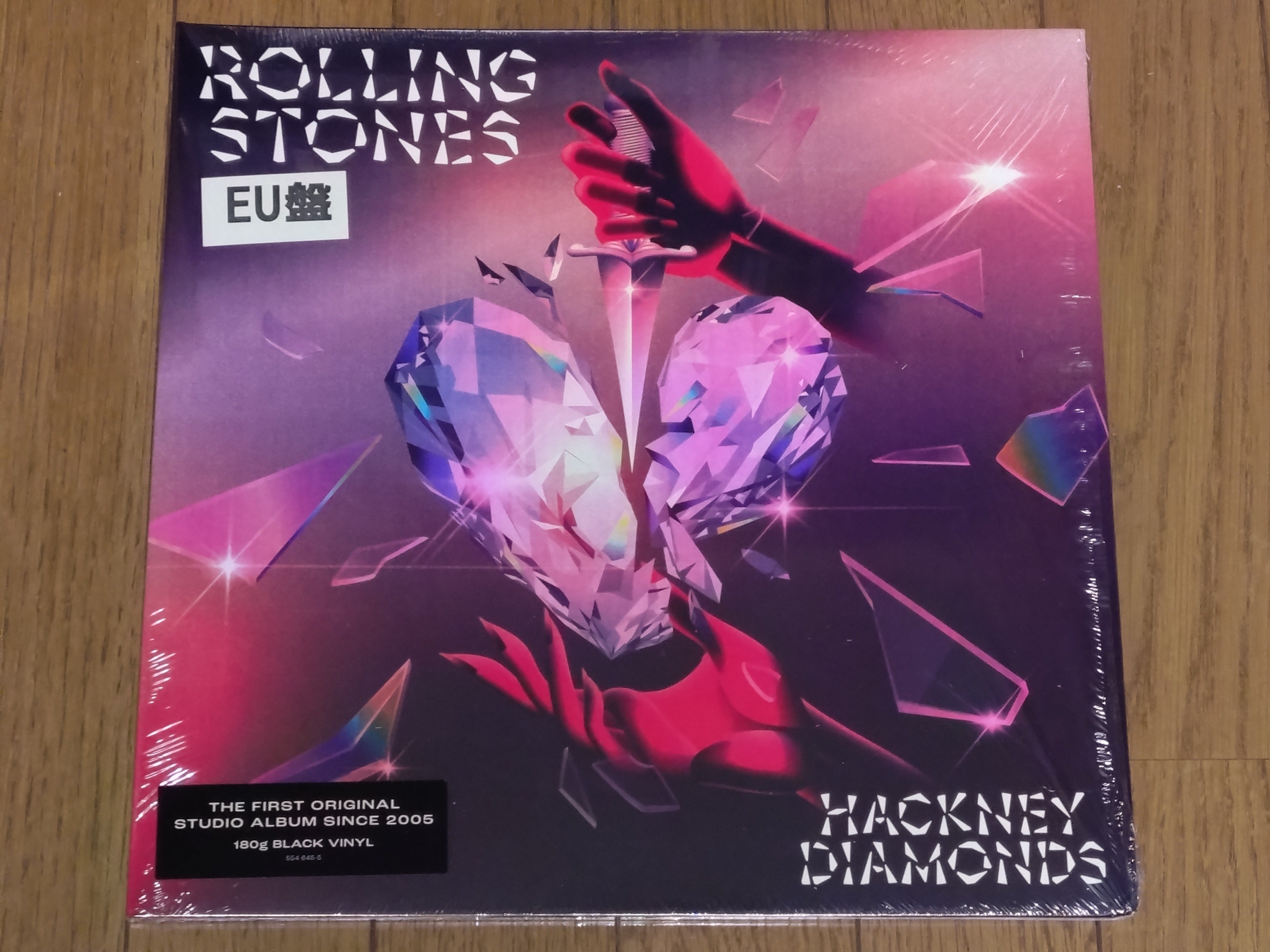 Hackney Diamonds】(2023) Rolling Stones ストーンズ最終章?! 傘寿が