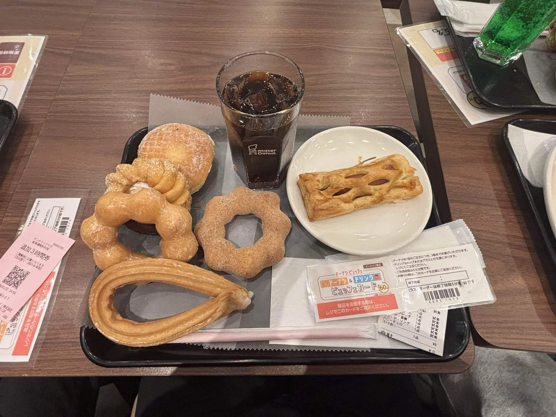 ミスタードーナツを沢山食べたい｜散歩します 散歩が好きなので