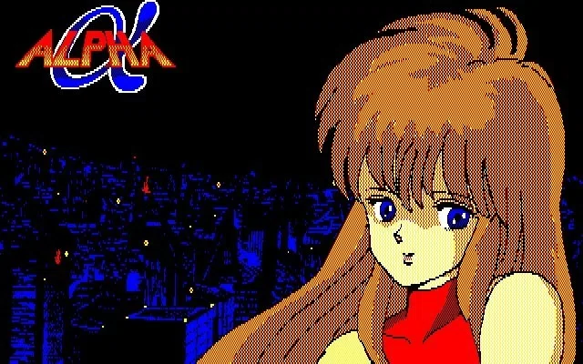 PC-8801 mkⅡの思い出 ⑬ ALPHA - アルファ（スクウェア）｜ゆう