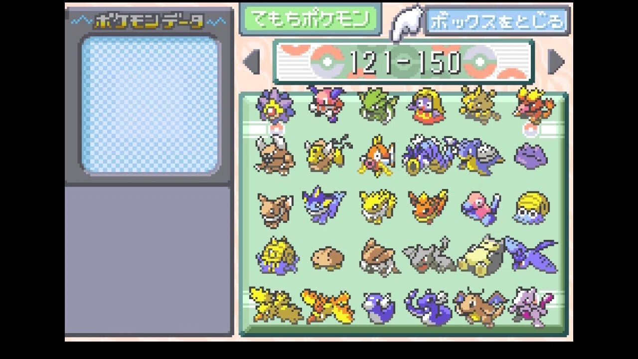 ポケモンFRLG】カントー図鑑完成！｜うまり