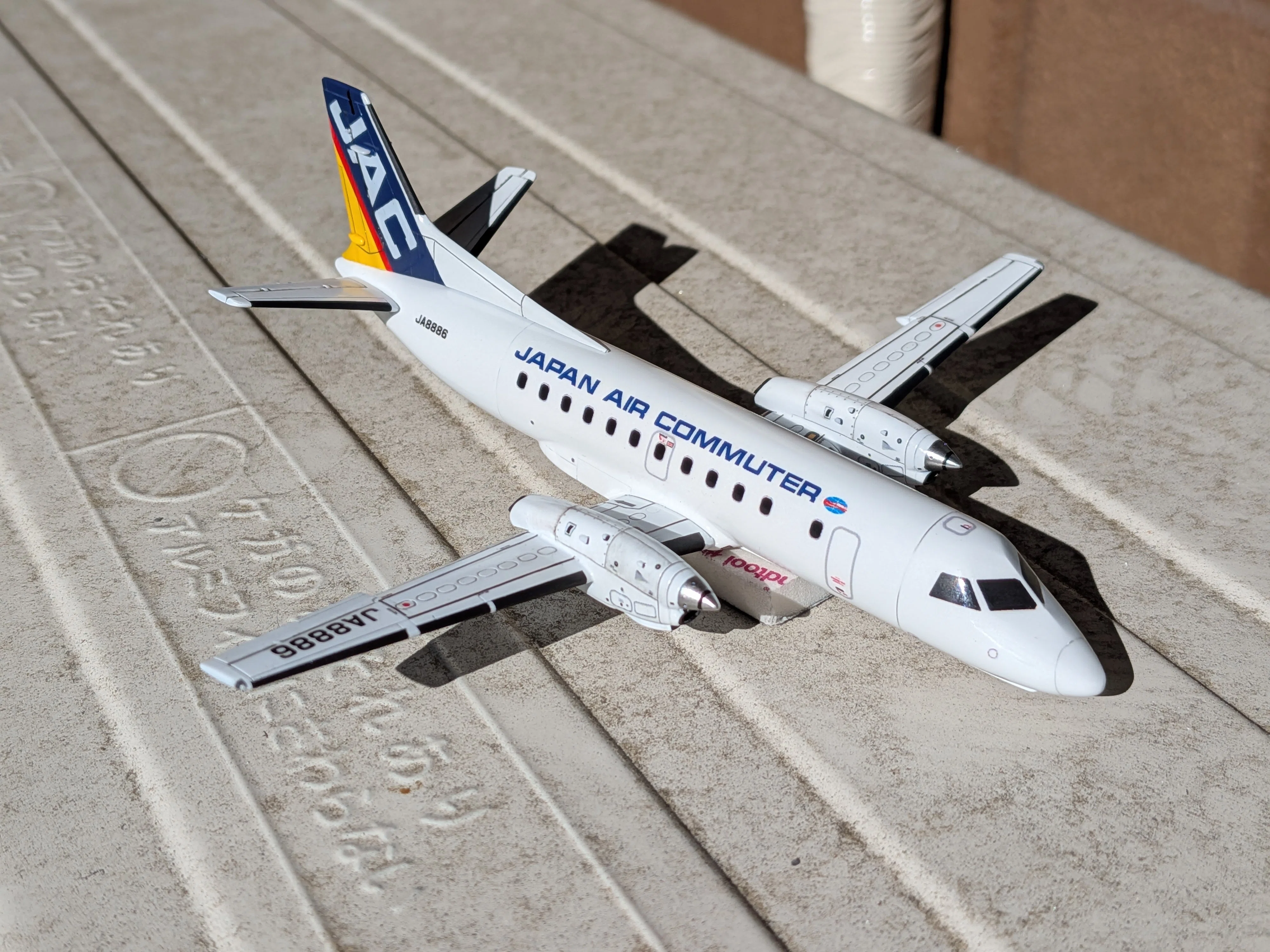 1/144 サーブ340B ③ 完成 旅客機プラモ｜マキビシ小次郎