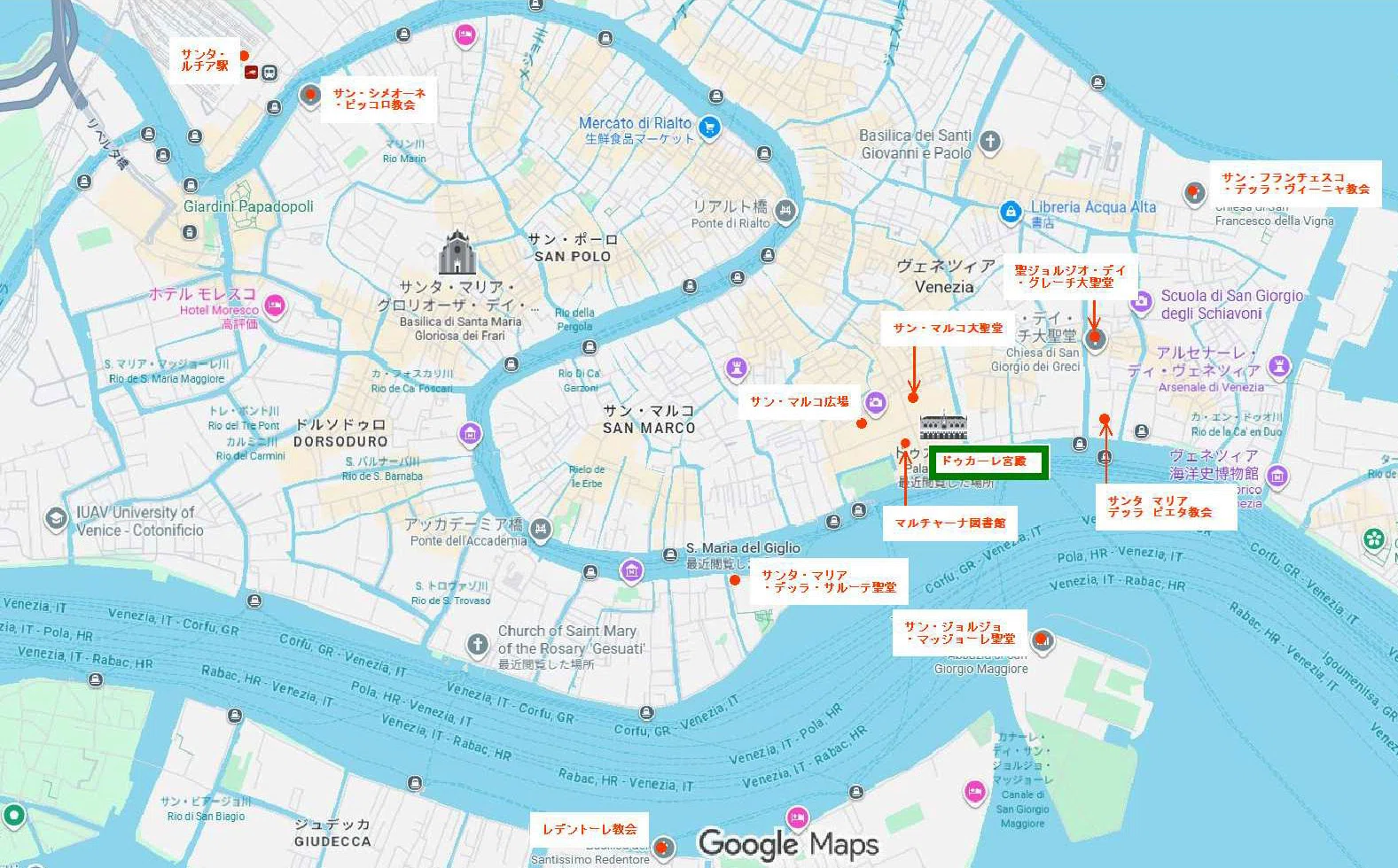 本 △01)【1点限り!】Architectures de la Mediterranee/地中海の建造