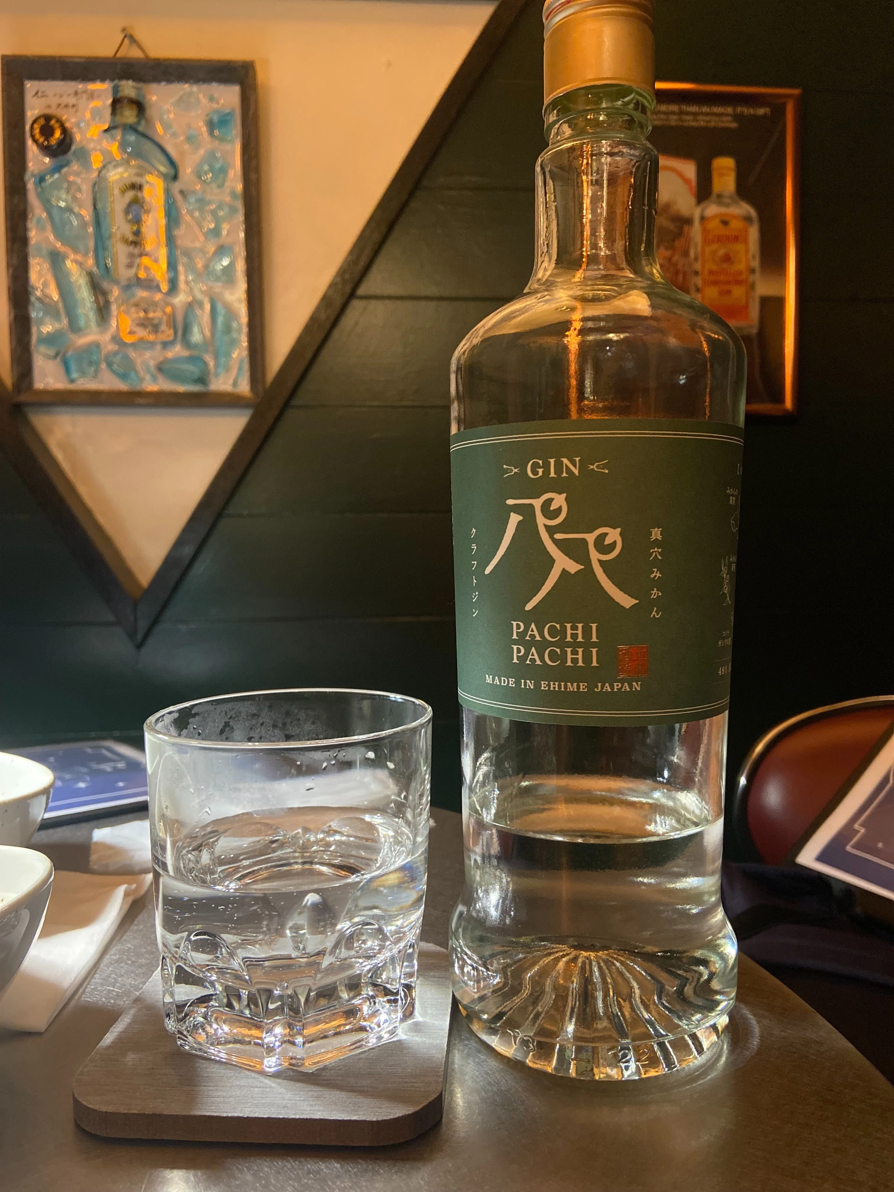 オリジナルクラフトジン　榧の中 ジン 榧の中 オリジナルクラフトジン 榧の中 Z/Xオリジナルクラフト