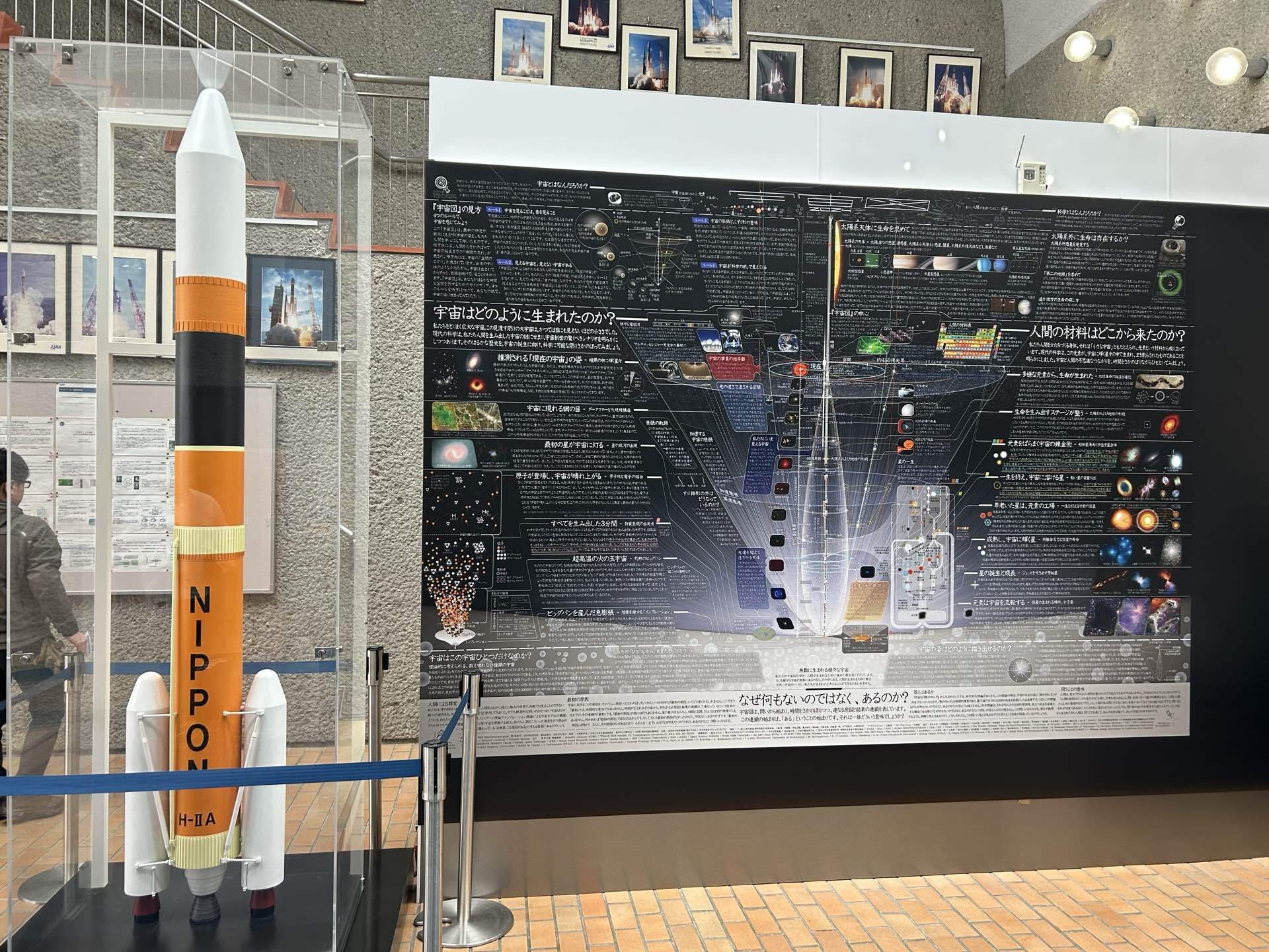 種子島で宇宙を感じる一日🌏種子島宇宙センターバスツアー体験記