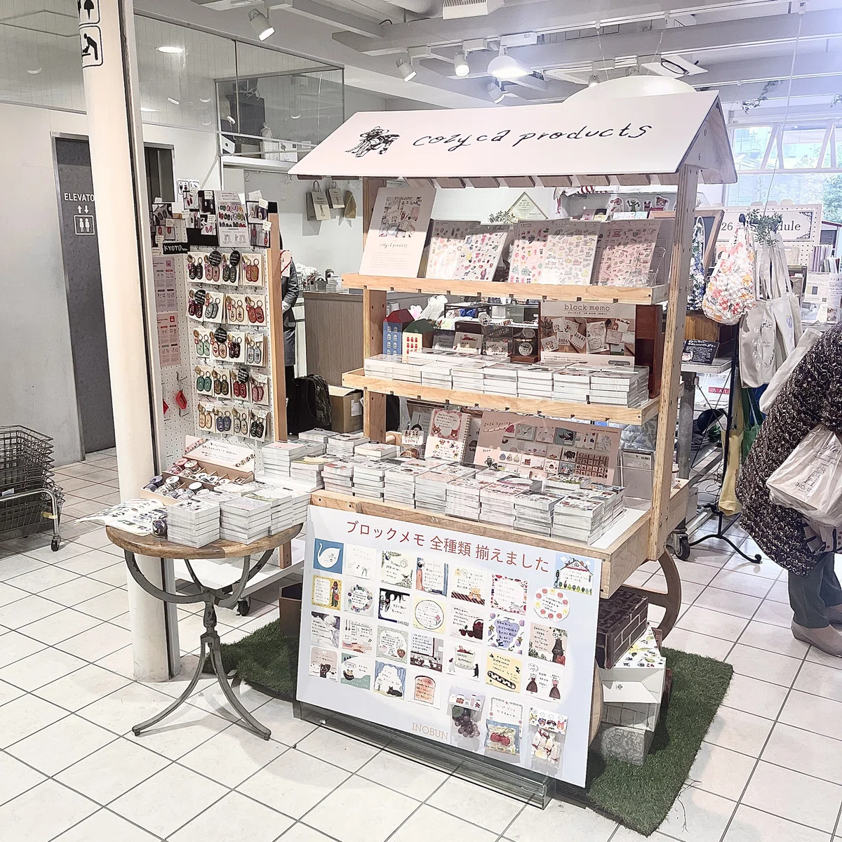 ?pop up shop! イノブン四条本店4F様?（2026/4/20まで）｜表現社 