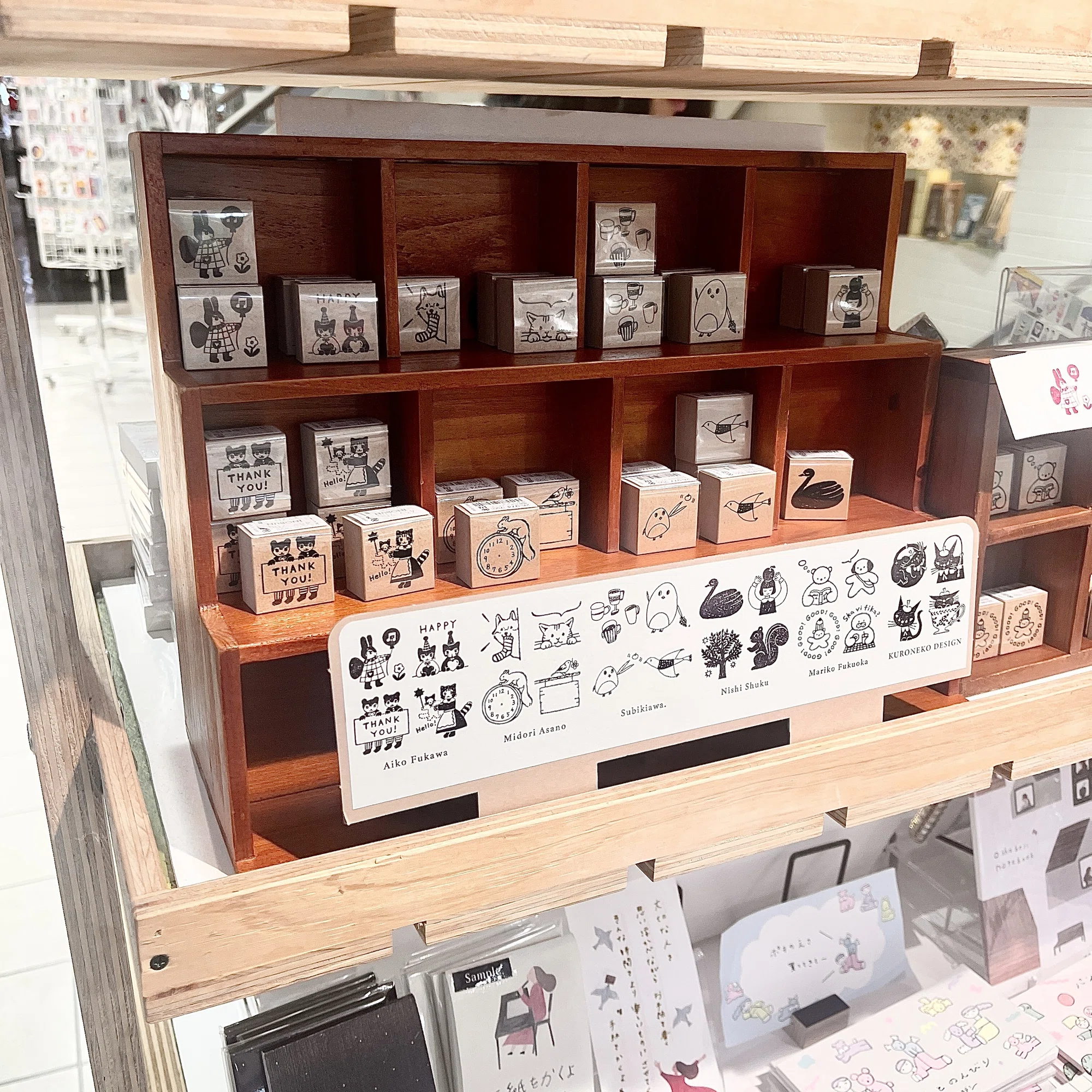 販売プロセス9ステップ:ネット編【商品が売れるフローチャート 