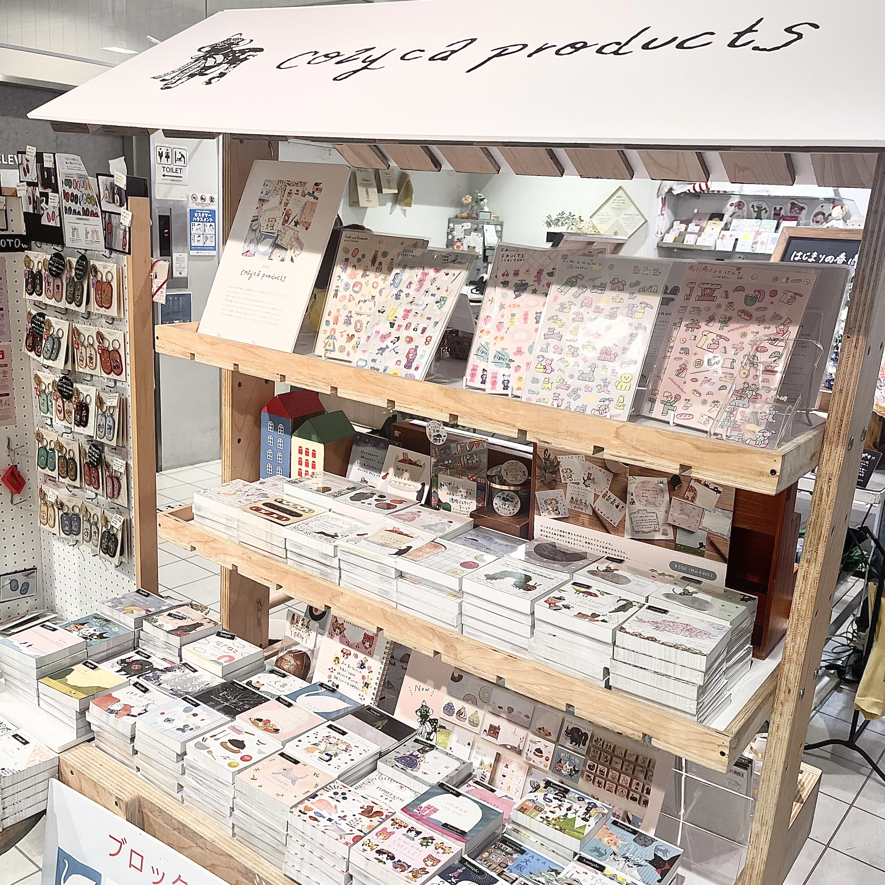 🧺pop up shop! イノブン四条本店4F様🦌（2026/4/20まで）｜表現社