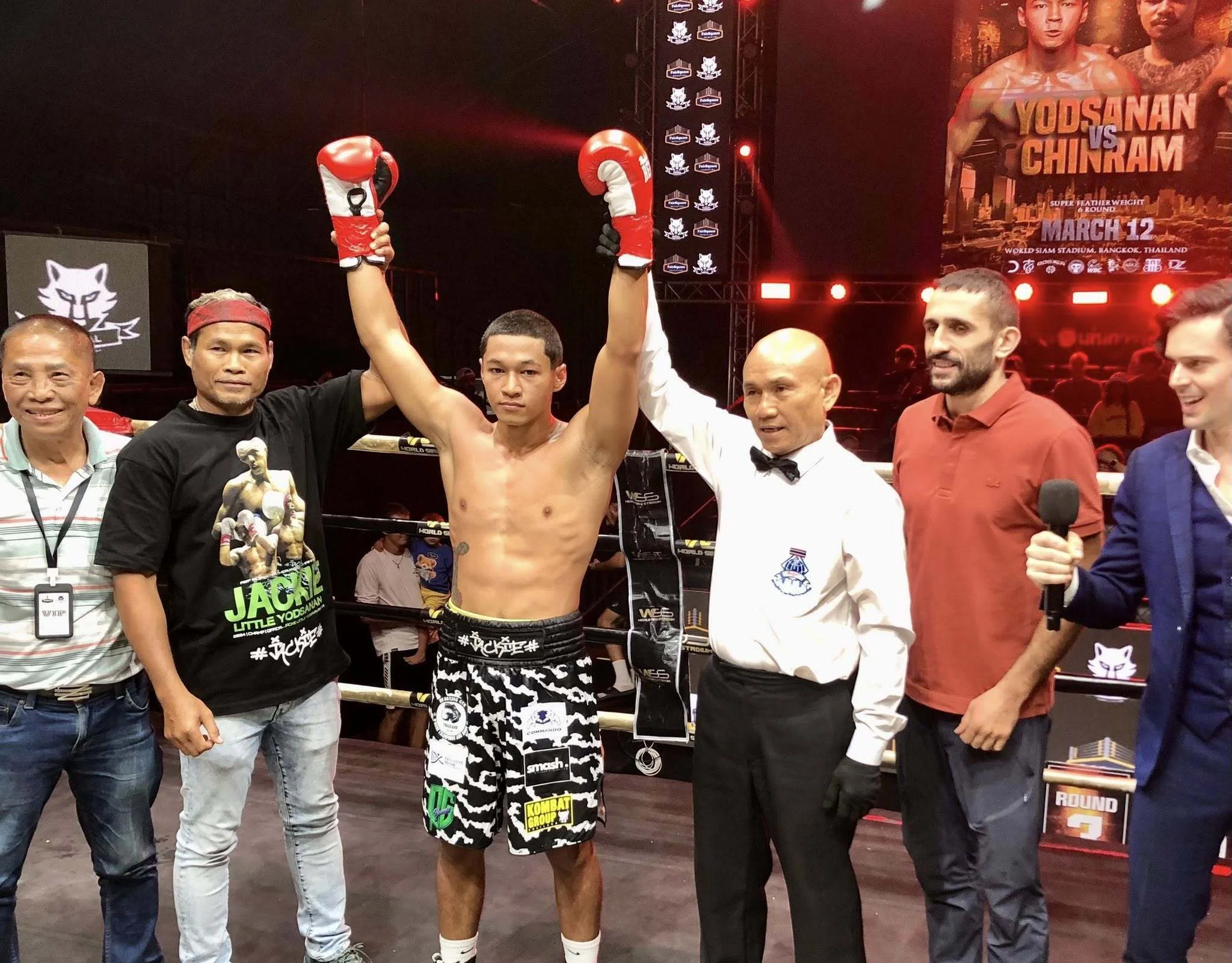 ONEルンピニー観戦メモ（ONE Fight Night 42 & ONE Friday Fights 150
