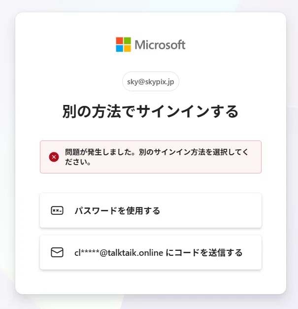 決して軽んじてはならない ― ウィルス対策ソフトの仕事｜Okapi