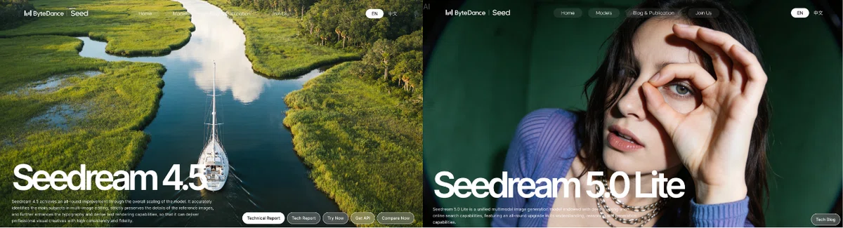 Seedream4.5, 5.0 Liteのホーム画像
