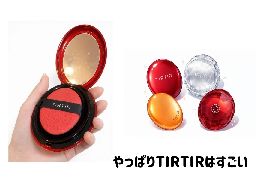 Titiri Note クッションファンデが崩れる理由。崩れない人と何が違う?塗り方以上に大切なこと|なるみん@コスメと日常